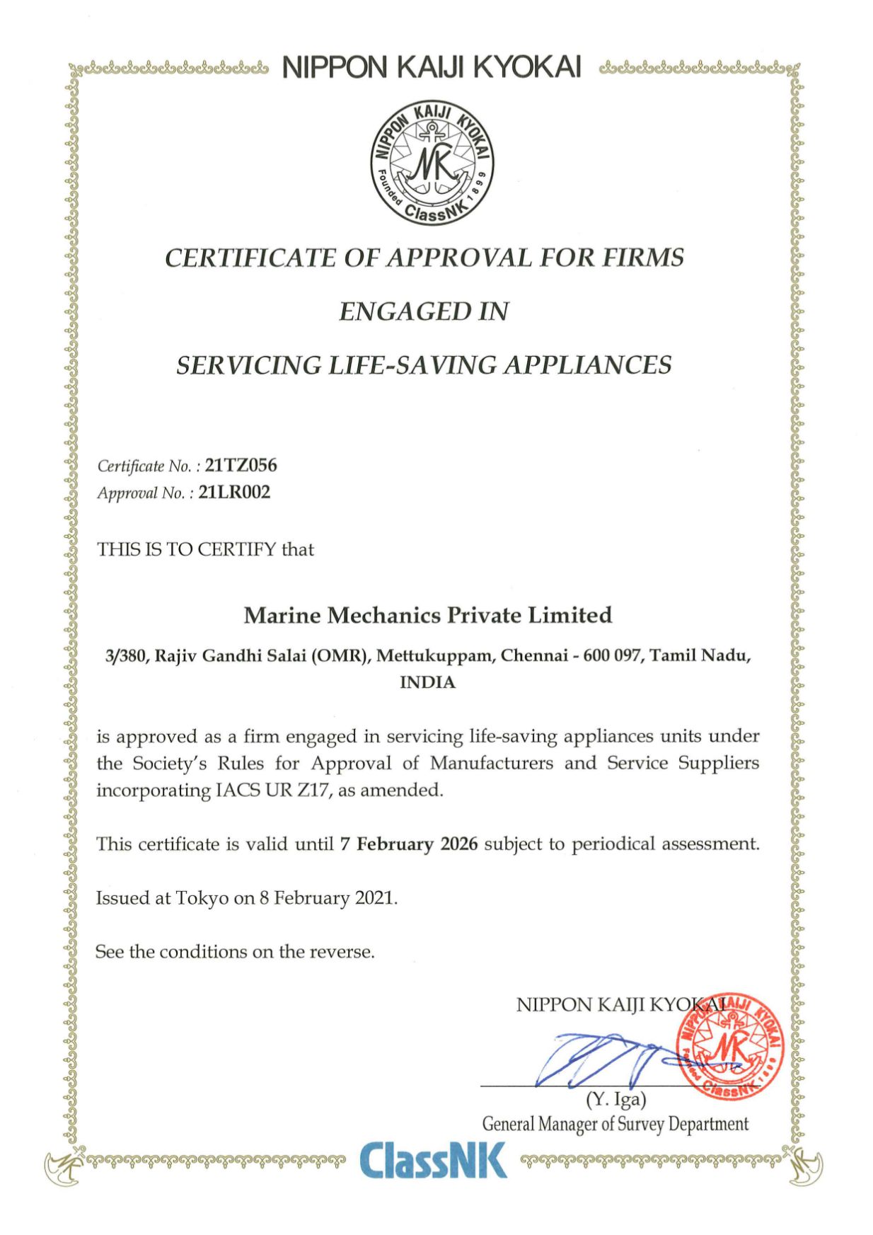 ISO Certification IHM Class Approvals GMDSS Certification