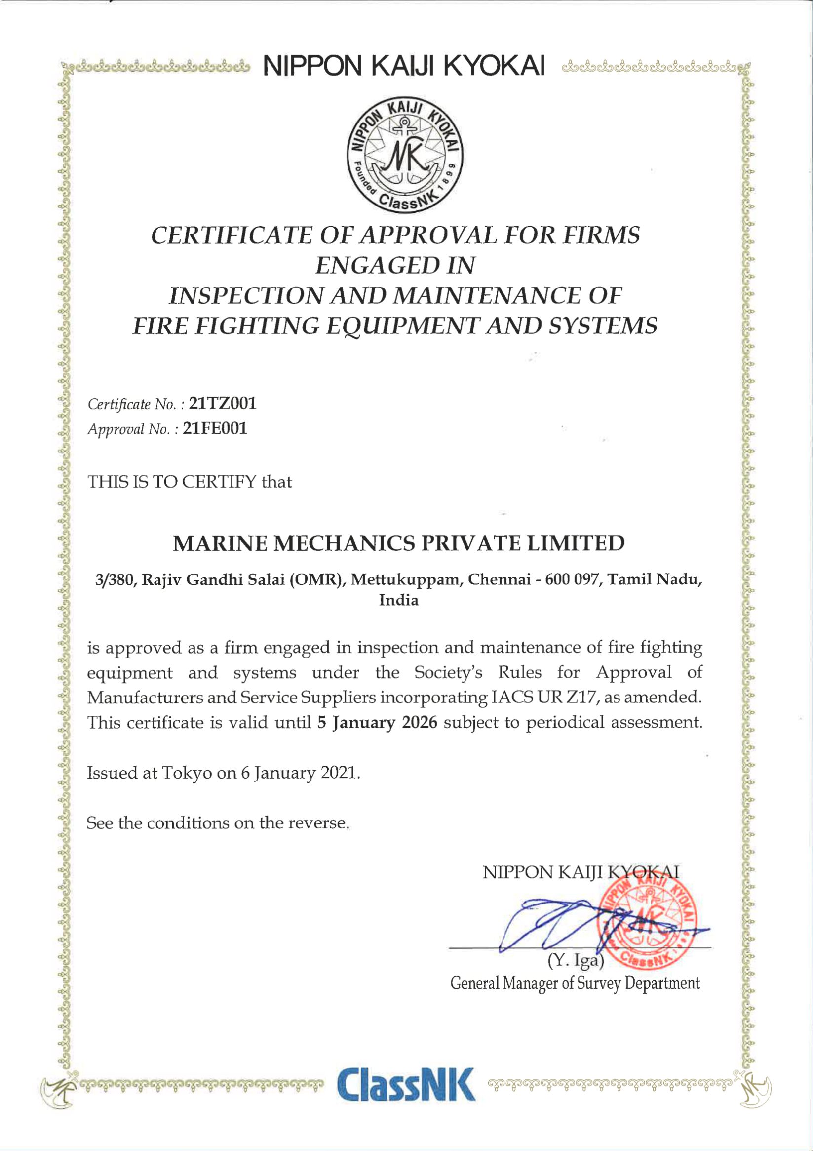 ISO Certification IHM Class Approvals GMDSS Certification